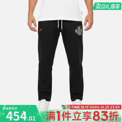 NIKE耐克男子AS M J BRK VT OH PNT 运动休闲长裤IO9826-010