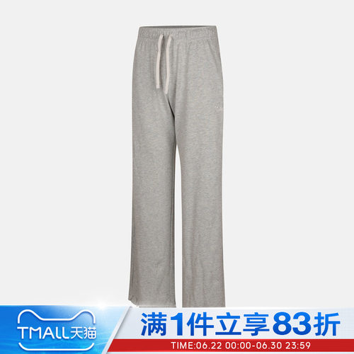 NIKE耐克女子AS NSWR PANTIDE运动休闲长裤IW1386-050