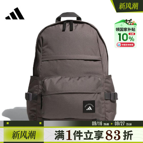 adidas阿迪达斯男女MH 2IN1 BP运动休闲双肩包KC0263