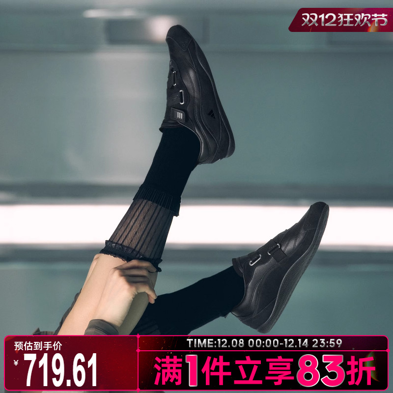 adidas阿迪达斯女子FOS城市机能芭蕾舞风运动鞋休闲鞋JQ9388