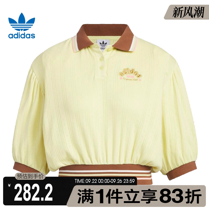 adidas阿迪达斯三叶草女子SC GFX 运动休闲短袖T恤JM8001