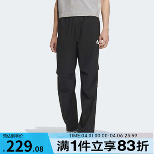 adidas阿迪达斯男子FI PARA PANT运动休闲长裤 KB6423