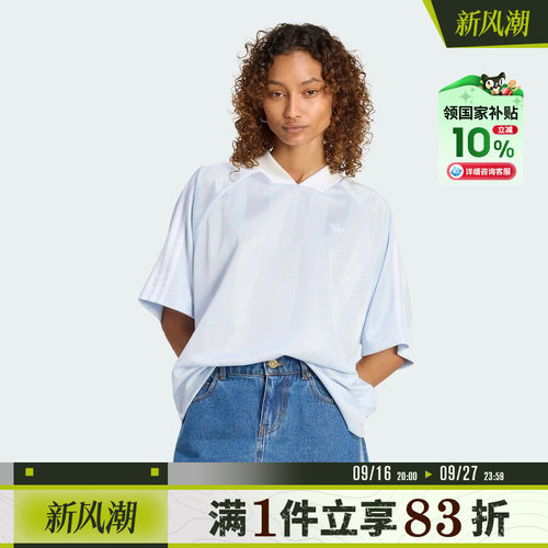 adidas阿迪达斯三叶草女子运动休闲短袖T恤KG3712