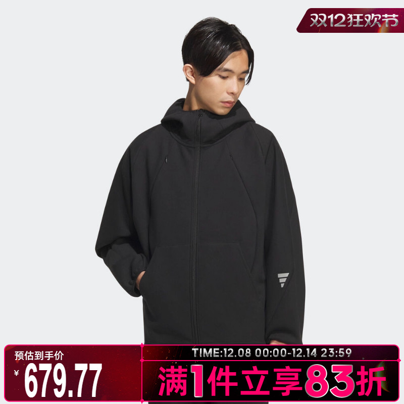 adidas阿迪达斯男子FOS运动休闲连帽夹克外套KC6076