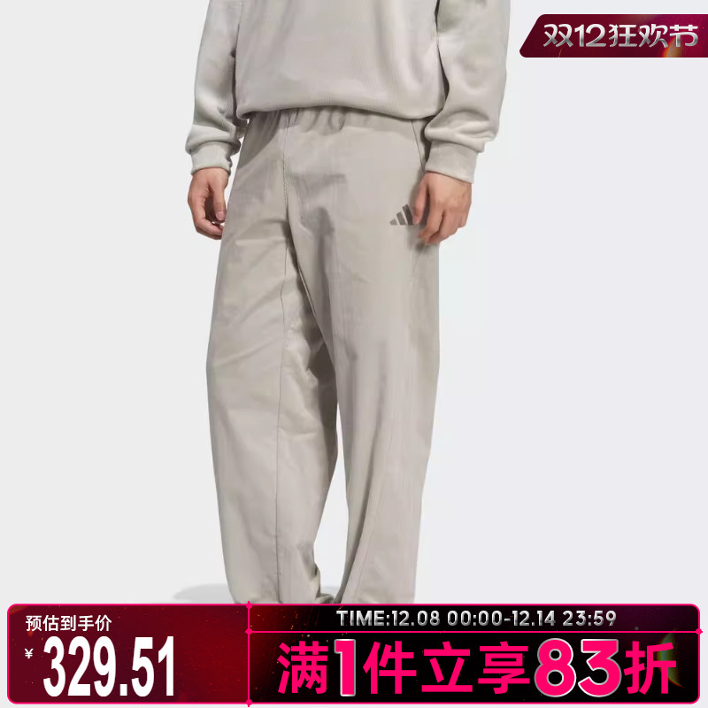 adidas阿迪达斯男子GFX  PANT运动休闲长裤KR0225