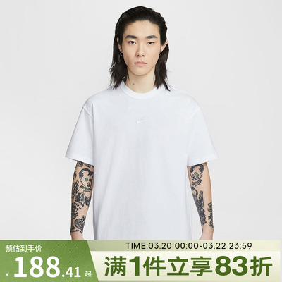 NIKE耐克男子AS M NSW TEE LSE P运动休闲短袖T恤IH1122-100