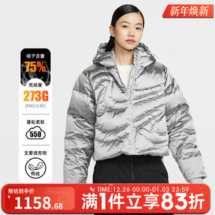 NIKE耐克女子运动休闲羽绒服IB2004 095
