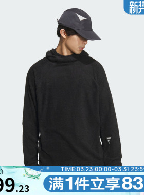 adidas阿迪达斯男子FOS运动休闲抓绒针织连帽套头衫卫衣KR0473