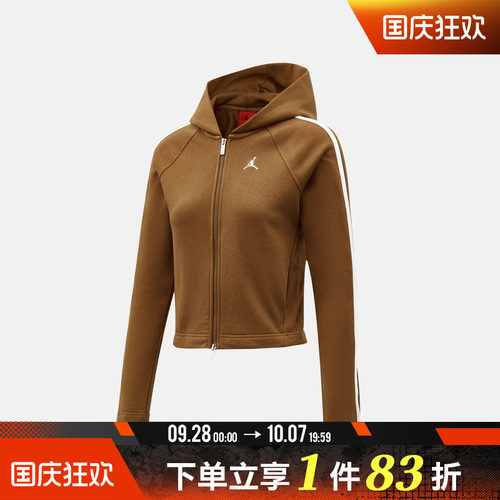 NIKE耐克女子AS BRK FLC FT FZ PO TAPE夹克外套IM6971-281
