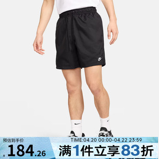 NIKE耐克男子跑步裤美式休闲小logo短裤男FN3308-010