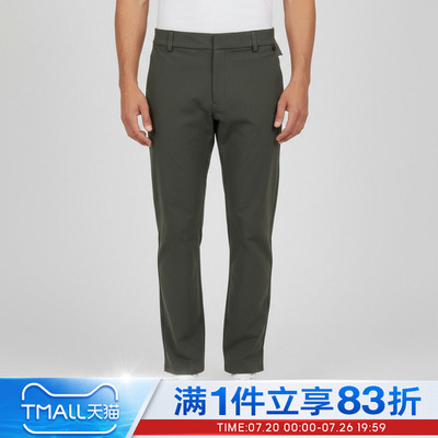NIKE耐克男子运动休闲长裤HQ6922-325