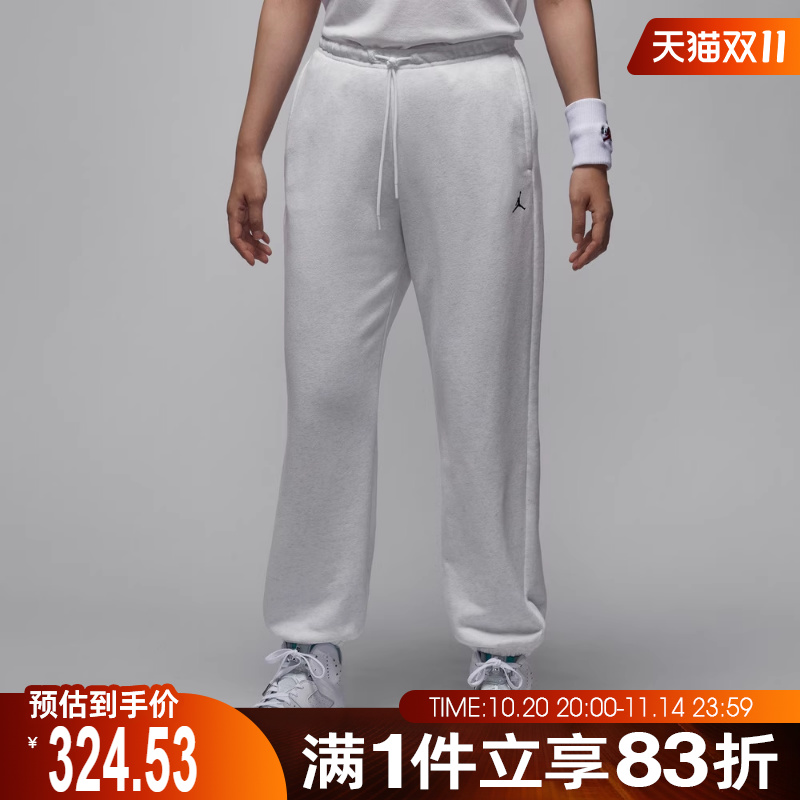 NIKE耐克女子SPT DF CSVR FLC PANT运动休闲长裤IB2505-051