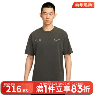 TEE M90运动休闲短袖 060 NIKE耐克男子AS T恤HV6691