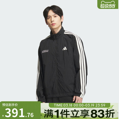 adidas阿迪达斯男子ST SPORTS LWJKT运动健身夹克外套KB9132