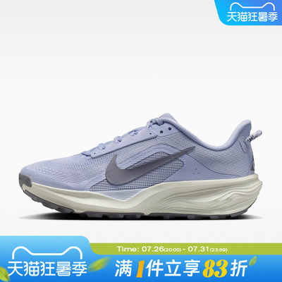 NIKE耐克女鞋ACG PEGASUS TRAIL运动训练跑步鞋HV8121-003