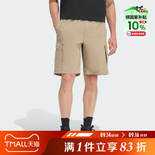 adidas阿迪达斯男子运动休闲短裤KE5023