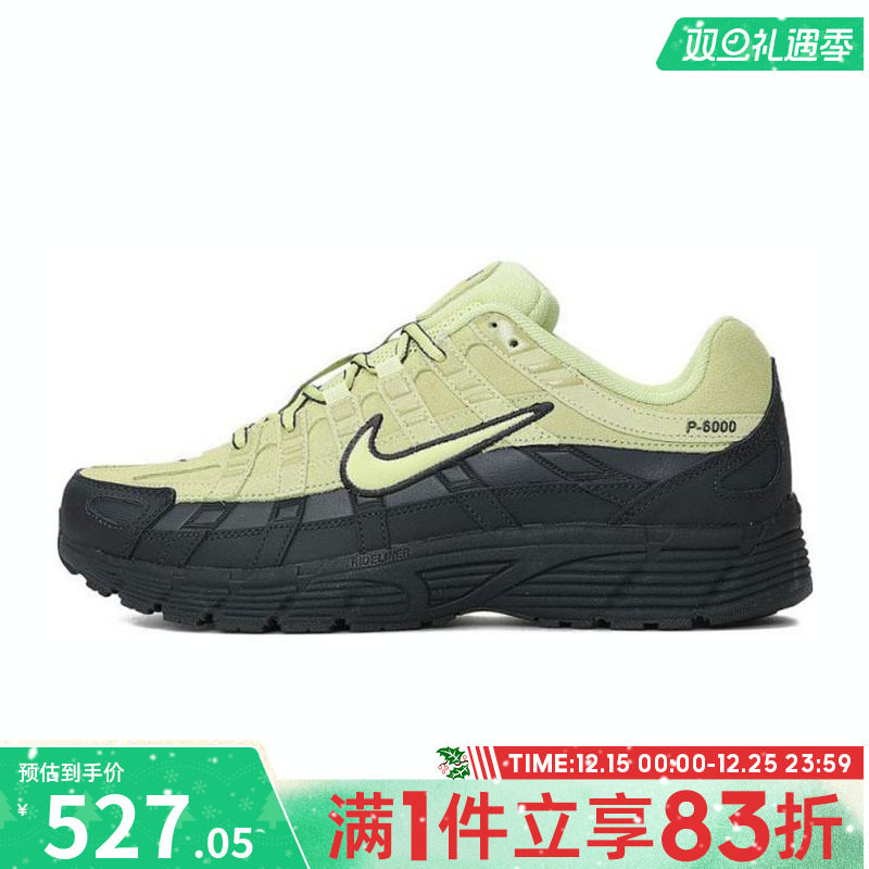 NIKE耐克男鞋NIKE P-6000 PRM运动休闲鞋IF0668-300