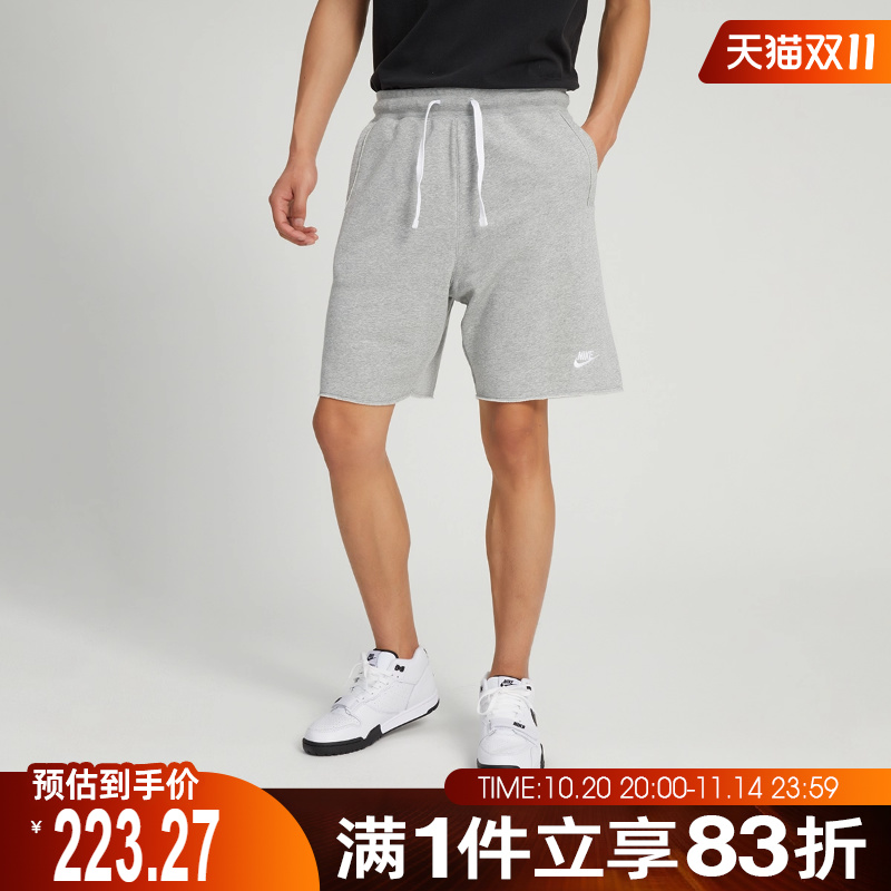 nike耐克2025年男子运动裤休闲透气针织短裤DX0767-063