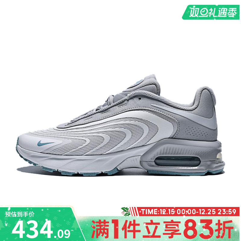 NIKE耐克男鞋AIR MAX FIRE运动休闲鞋IF2621-006