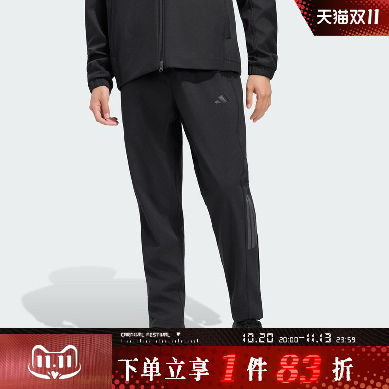 adidas阿迪达斯男子SL WARM PNT运动休闲长裤KW3372