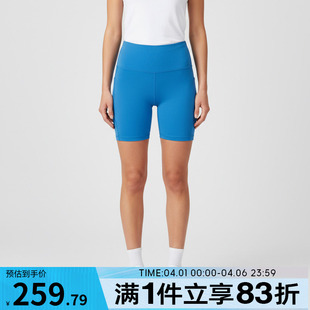 adidas阿迪达斯女子BM26 TGH W运动训练短裤 KE6216 SHO