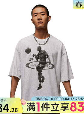 NIKE耐克男子AS M J BRK 2AIR 运动休闲短袖T恤IF1805-051