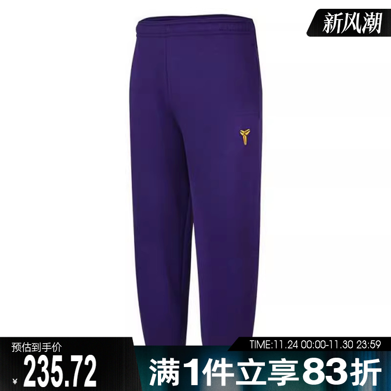 NIKE耐克大童B K NK TF FUND PANT运动休闲长裤HJ1015-547