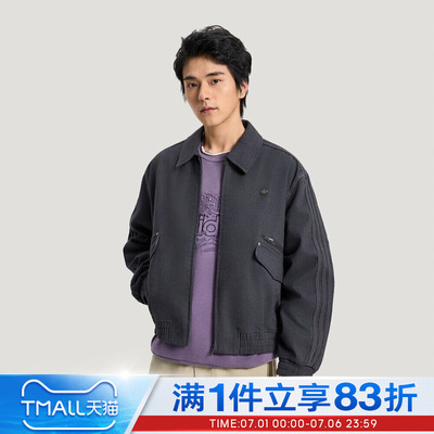 adidas阿迪达斯三叶草男子运动健身夹克外套KR5051