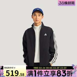adidas阿迪达斯男子运动健身夹克外套KR2517