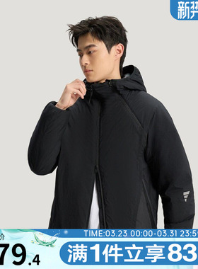 adidas阿迪达斯男子FOS运动休闲连帽棉服外套KH0413