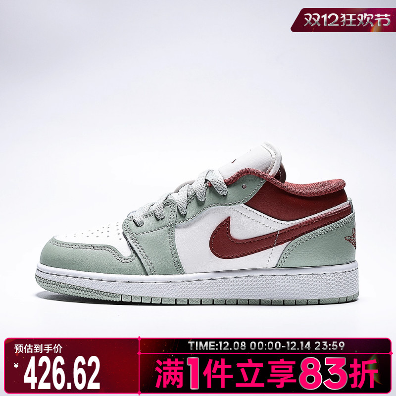 NIKE耐克男大童AIR JORDAN 1运动鞋休闲鞋篮球鞋553560-133