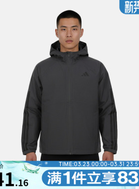 adidas阿迪达斯男子ESS 3S RAIN H J运动健身夹克外套KE0272