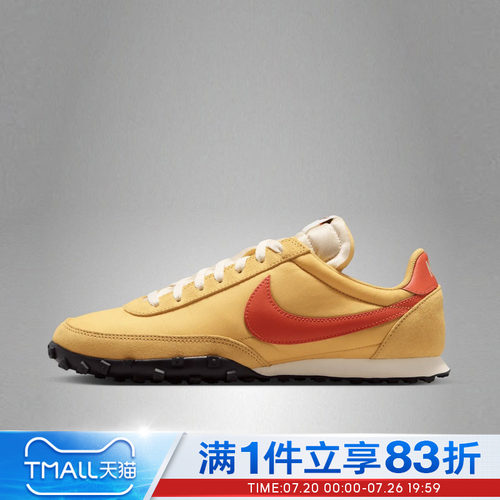 NIKE耐克男鞋WAFFLE RACER运动休闲鞋IM8658-701