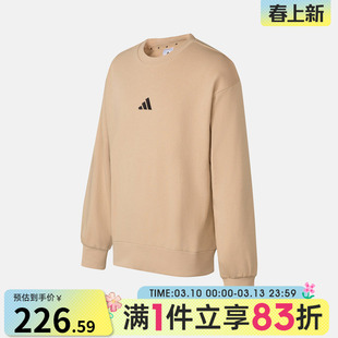 adidas阿迪达斯男子运动训练休闲圆领套头衫卫衣JX3326