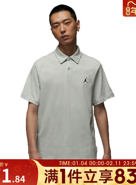 NIKE耐克男子ASMJ DF GOLF POLO运动休闲短袖T恤HQ8689-034
