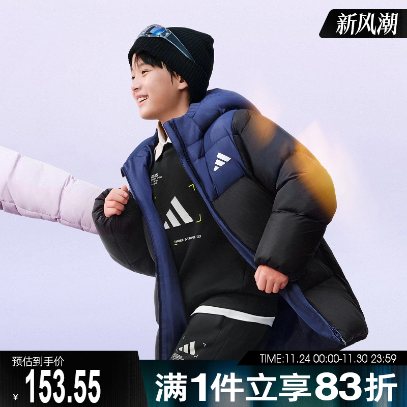 adidas阿迪达斯男小童运动训练休闲圆领套头衫卫衣KB5127