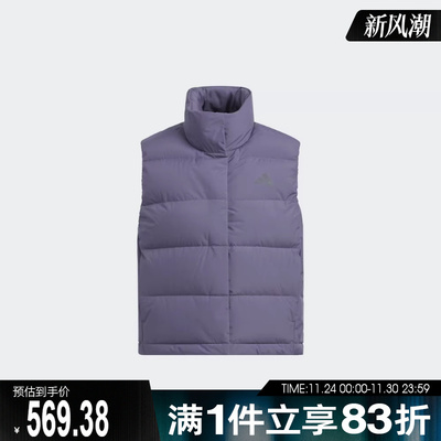 adidas阿迪达斯女子W HELIONIC VEST运动休闲羽绒马甲KQ5534