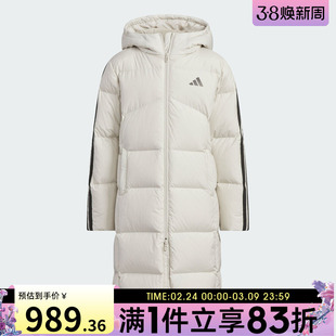 adidas阿迪达斯女大童运动休闲保暖长款连帽羽绒服外套KB5094