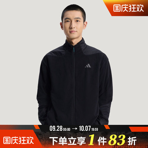 adidas阿迪达斯男子三合一运动训练休闲梭织连帽夹克外套KW4765