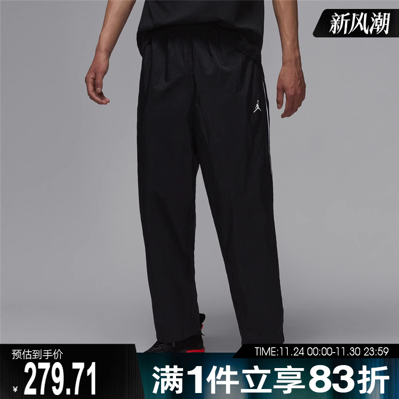 NIKE耐克男子运动裤AS M J SPRT CLSSC PANT直筒长裤IB2244-010