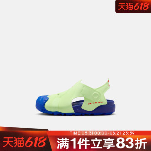 NIKE耐克婴童鞋JORDAN OTDR运动休闲魔术贴凉鞋HV8553-700