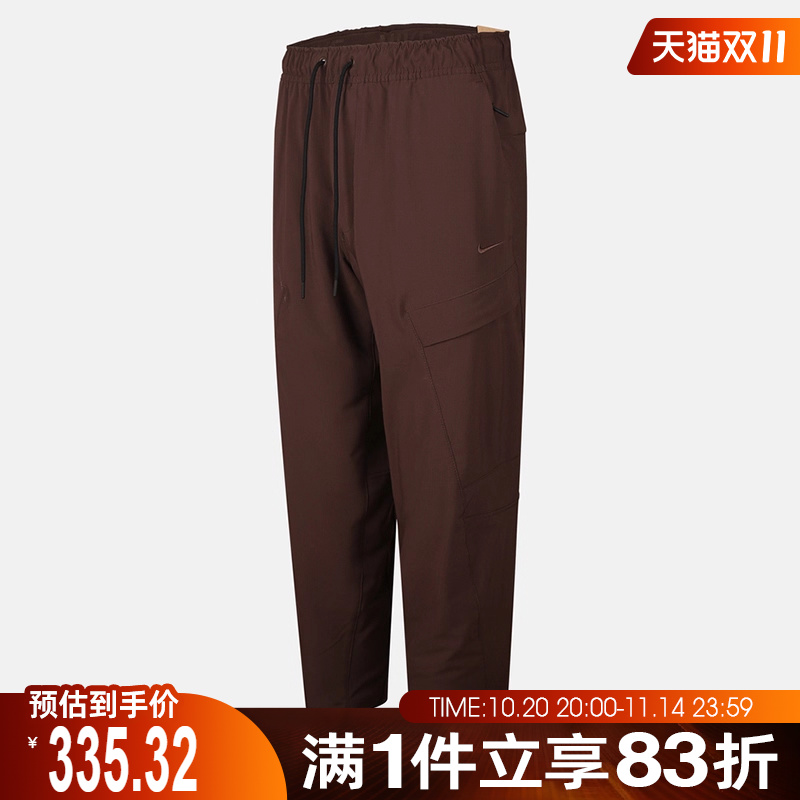 NIKE耐克男子AS M NK DF UNLMTD PAN运动休闲长裤HJ3155-237