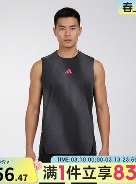 adidas阿迪达斯男子RIM BREZ SNGLT运动休闲背心KR5093