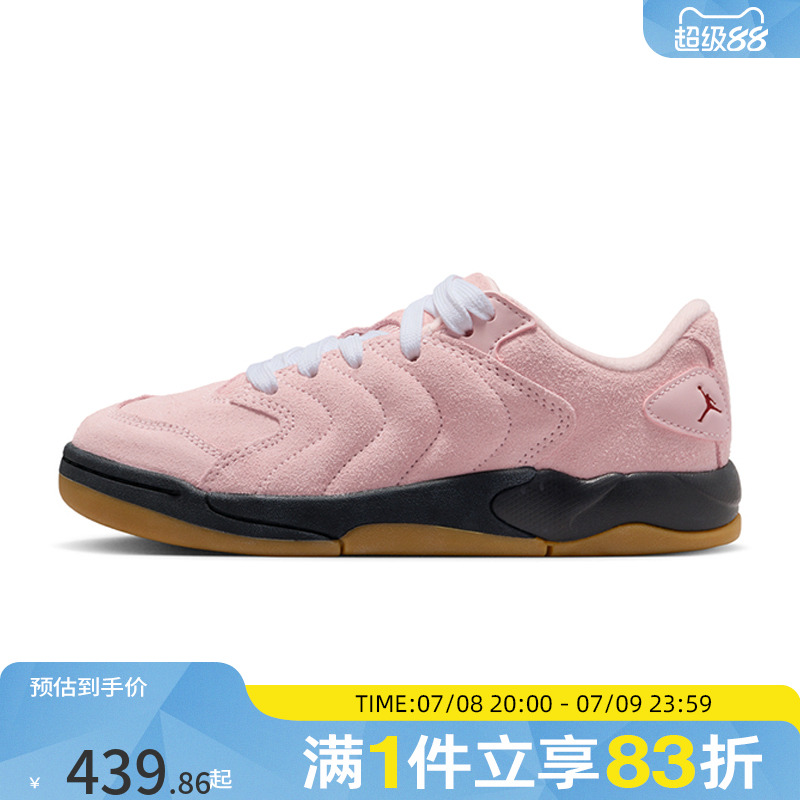 NIKE耐克大童鞋JORDAN SESSION运动训练篮球鞋IB5679-600