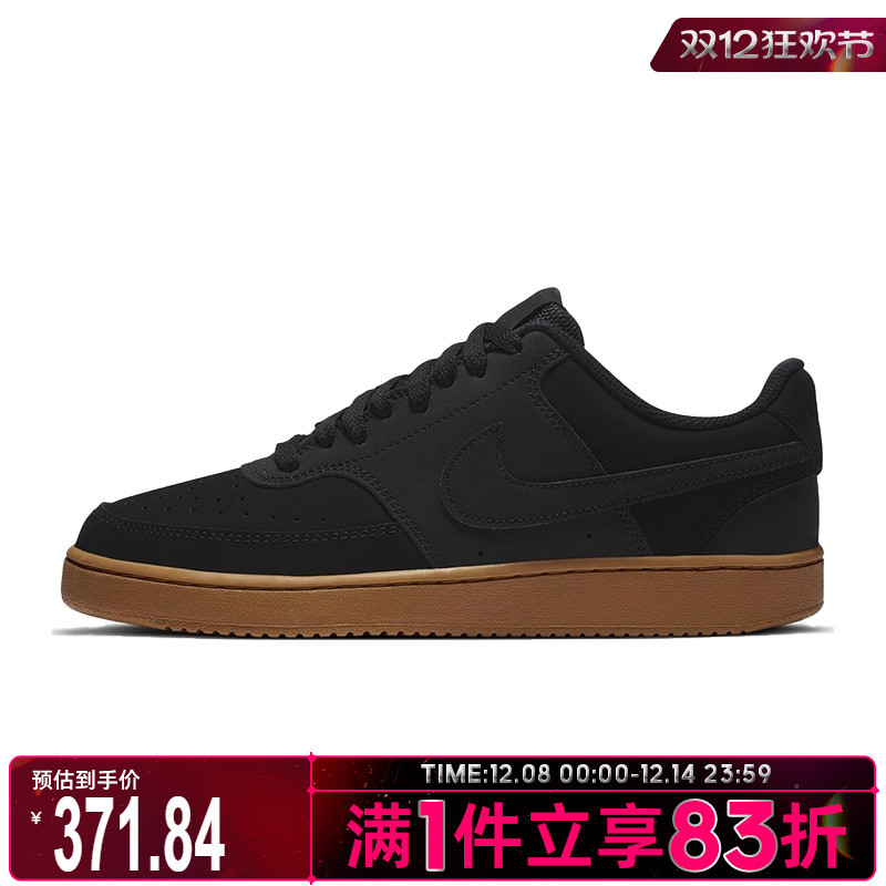 NIKE耐克男鞋NikeCourt Vision Low运动休闲鞋CD5463-008