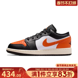 NIKE耐克大童鞋AIRJORDAN 1LOW(GS)运动训练篮球鞋553560-081
