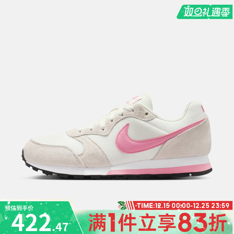 NIKE耐克女鞋WMNS NIKE MD RUNNER 2运动休闲鞋749869-106