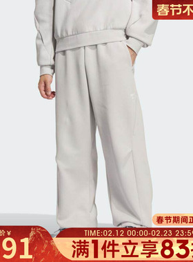 adidas阿迪达斯男子FUSTL P KN PT1运动休闲长裤KC0161