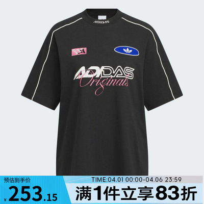 adidas阿迪达斯三叶草女子MOTOGFXTEE运动休闲短袖T恤KG6678