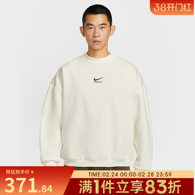 NIKE耐克男子套头衫马年限定新年款加绒圆领卫衣IQ3819-133